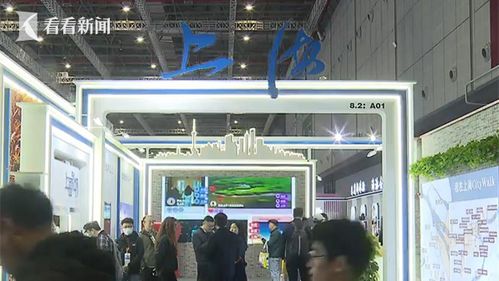 上海旅游产业博览会 文旅投资与消费的盛宴，预计吸引40万专业观众