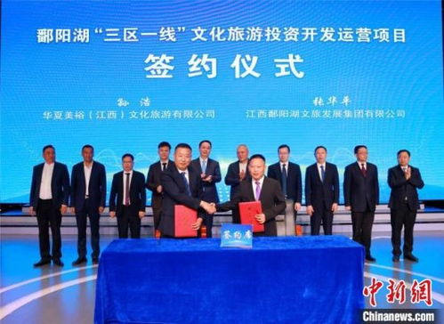 江西都昌 百亿投资下的鄱阳湖“文旅新地标”崛起