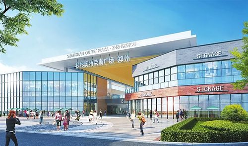 商业地产一周要闻 上海26个文旅项目启动，华润置地新品线项目落地，东莞万象滨海购物村动工